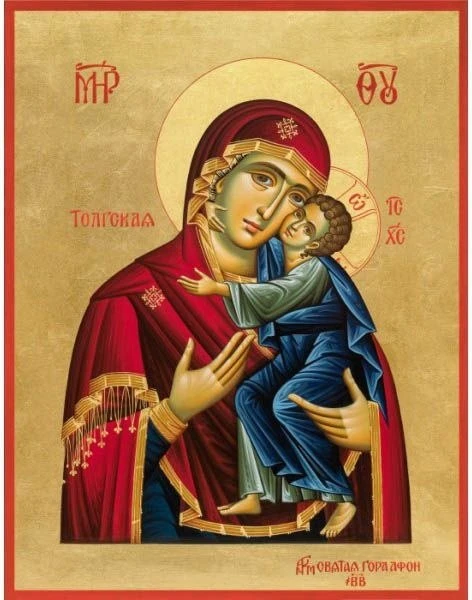 Доброе утро! ✨
