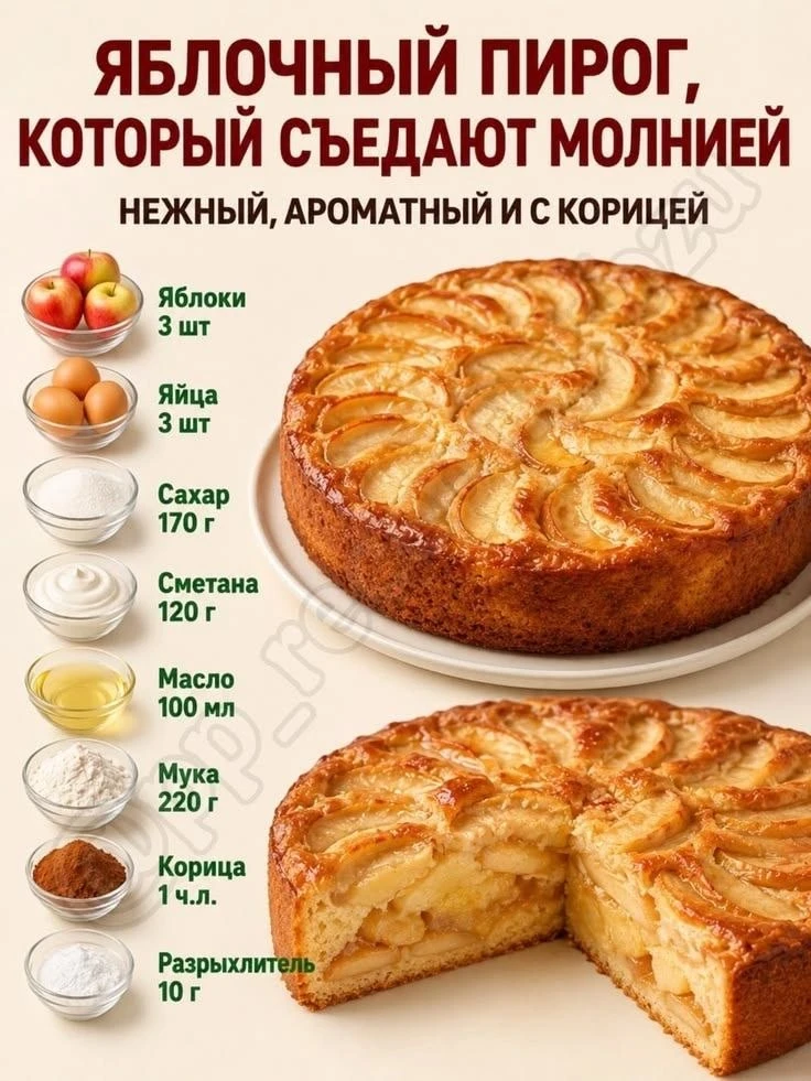 Открытки и поздравления💕