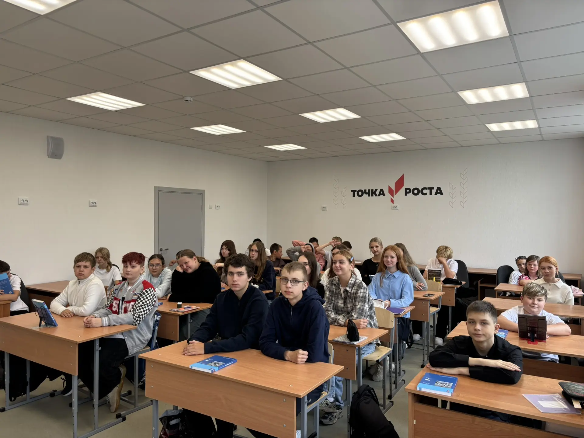 ⭐ День Победы над милитаристской Японией