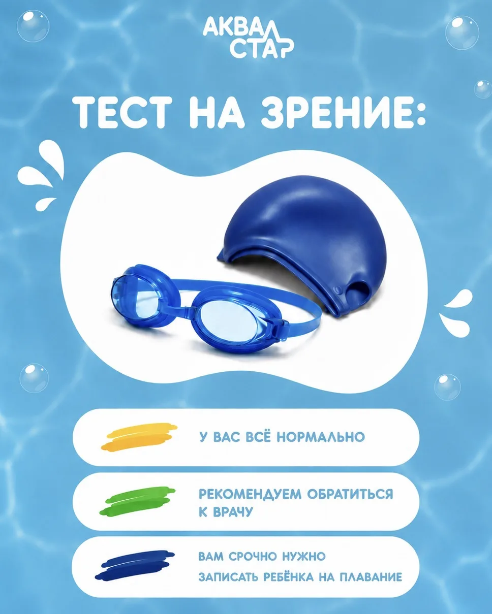 Мы ни на что не намекаем… 👀