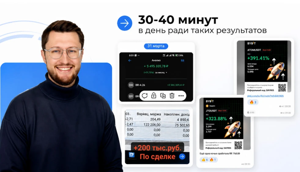 12 мест на VIP-сопровождение, где эксперт соберет вам портфель

Ребят, я открыл 12 мест на индивидуа