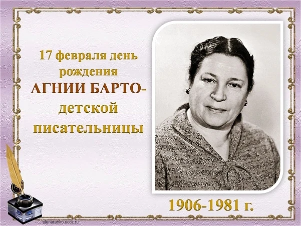 Сегодня в средней группе нашего сада прошло открытое занятие, посвященное празднованию ...