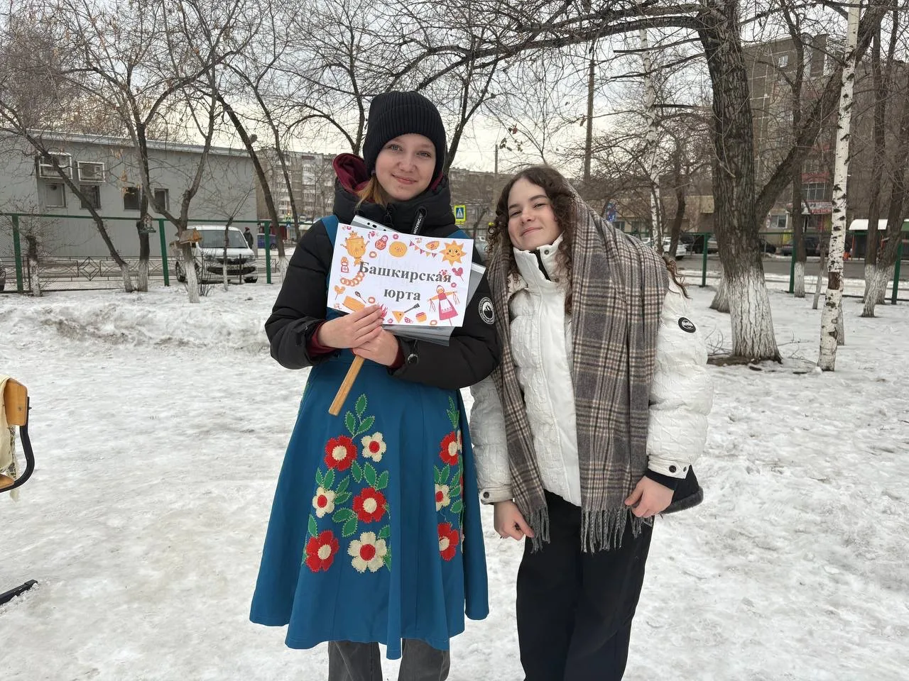 Уличные гуляния на Ура ✨  Сегодня лицеисты провожали зиму и встречали весну на уличных гуляниях в ра