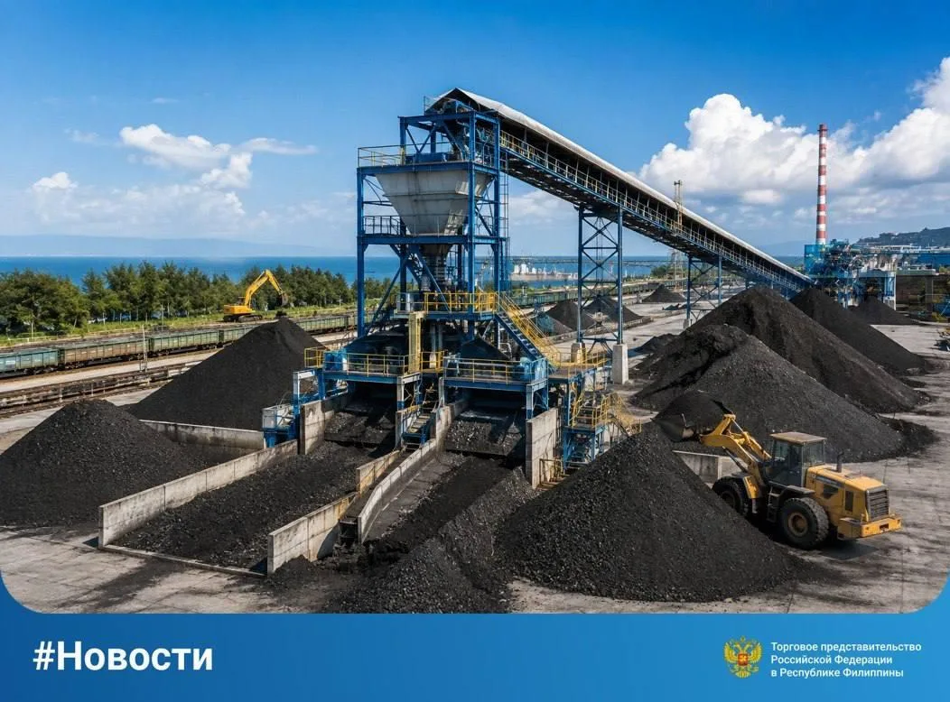 Минэнерго Филиппин изучает запуск комплекса по смешиванию угля. Идея в том, чтобы объед...