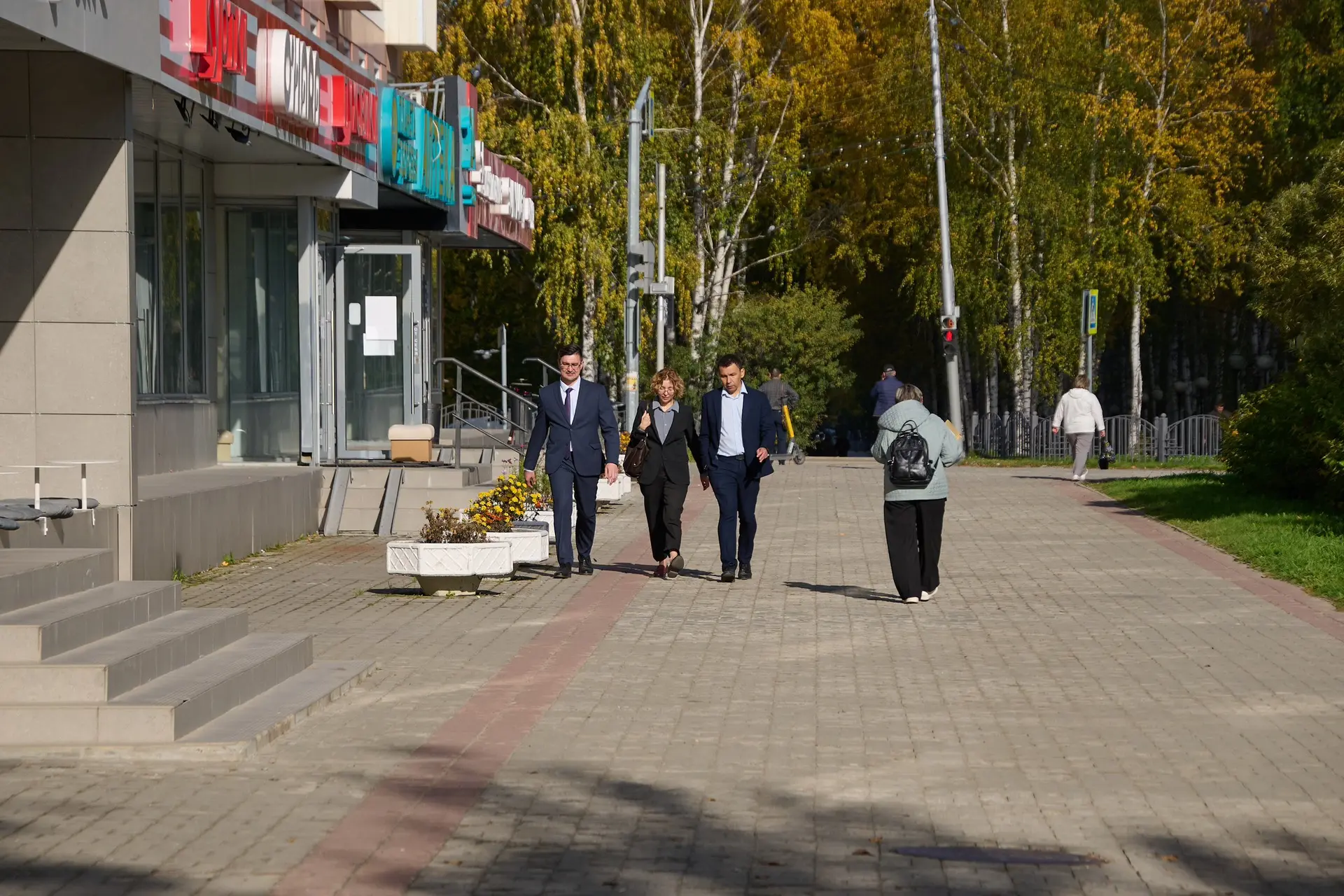 Доброе утро ☀️