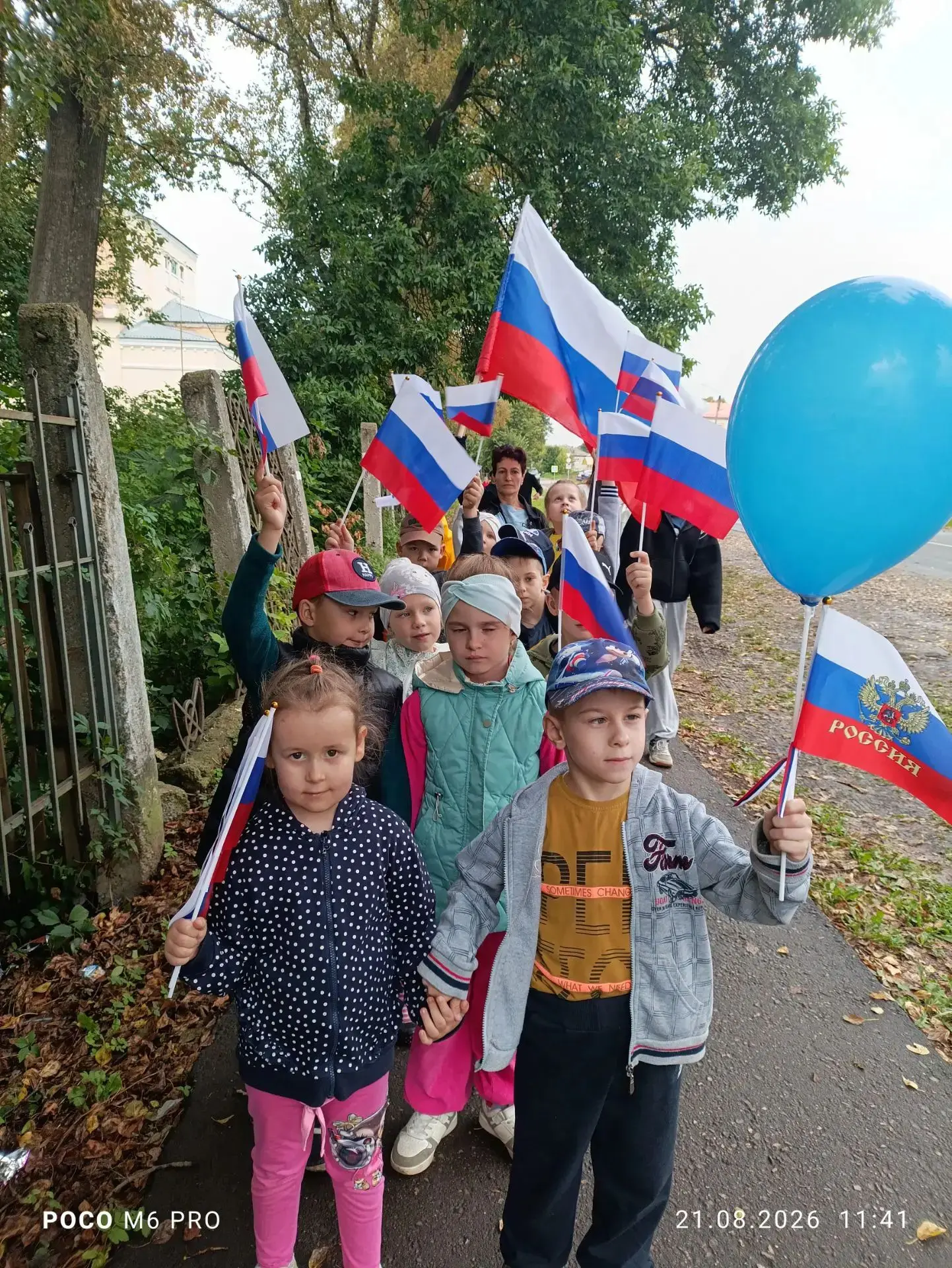 🇷🇺 Когда маленькие сердца бьются в унисон с большой страной! 🇷🇺