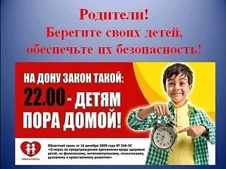 🗣 Внимание📢!
