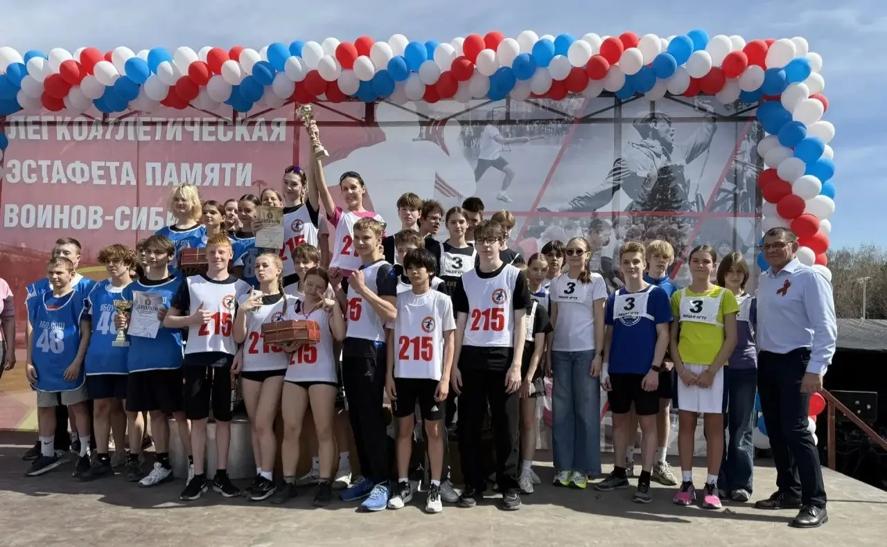 🏃Традиционное спортивное мероприятие весны - легкоатлетическая эстафета памяти воинов сибиряков поги