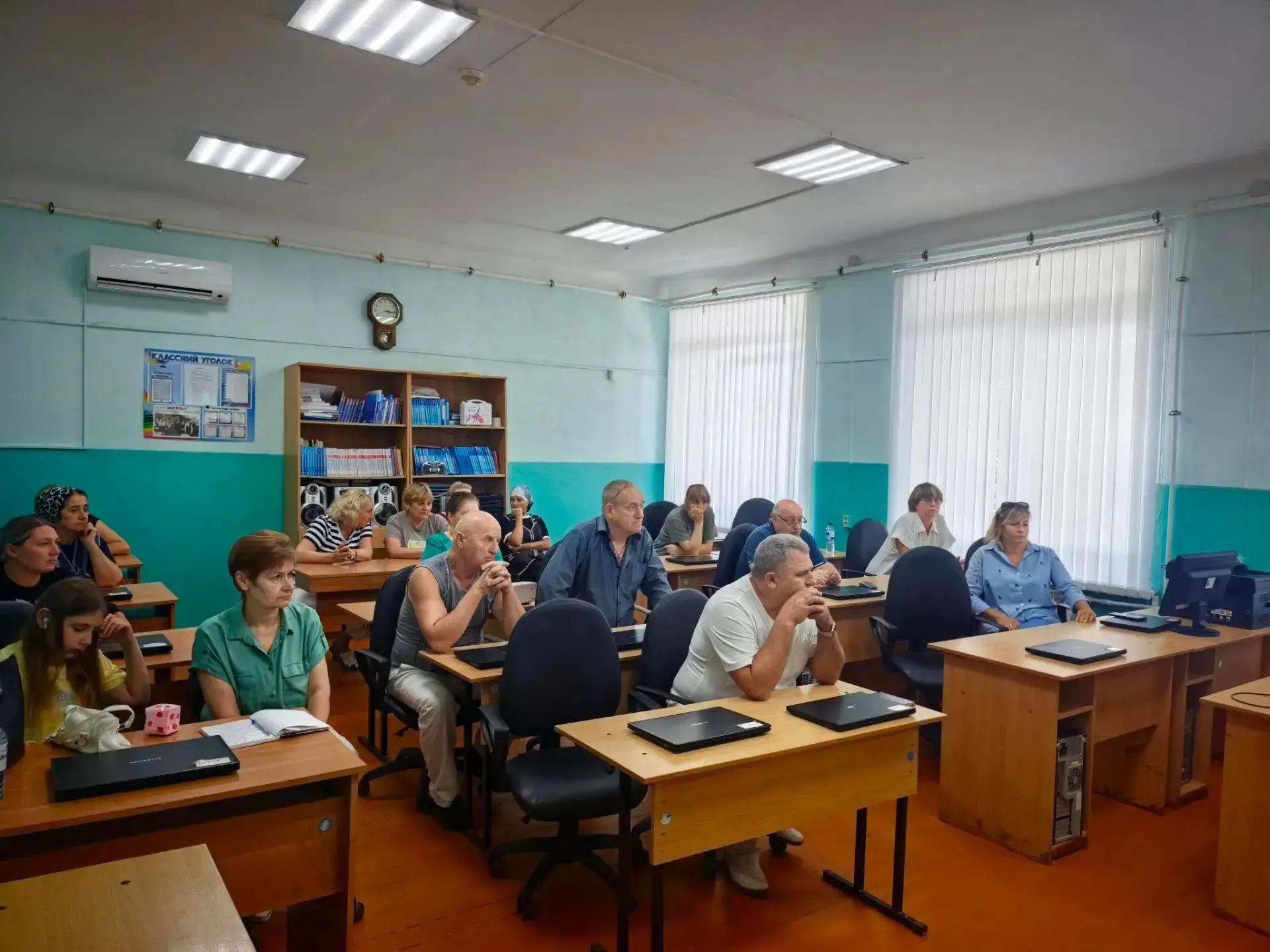 18 августа 2026 года в МКОУ "Данковская СОШ" прошли всероссийские учения. В ходе меропр...