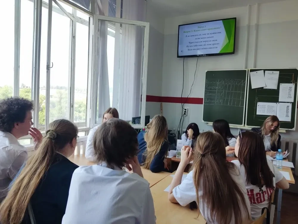 9 июня 2026 года  прошли не просто уроки, а настоящие битвы умов! Преподавателем Кучумовой О.В. с гр