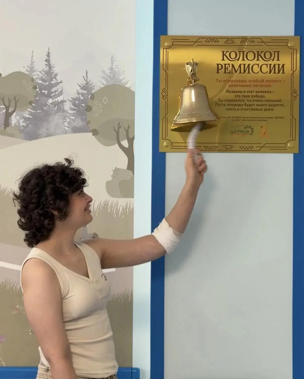 ВДОХНОВЛЯЮЩАЯ ИСТОРИЯ ПОБЕДЫ!