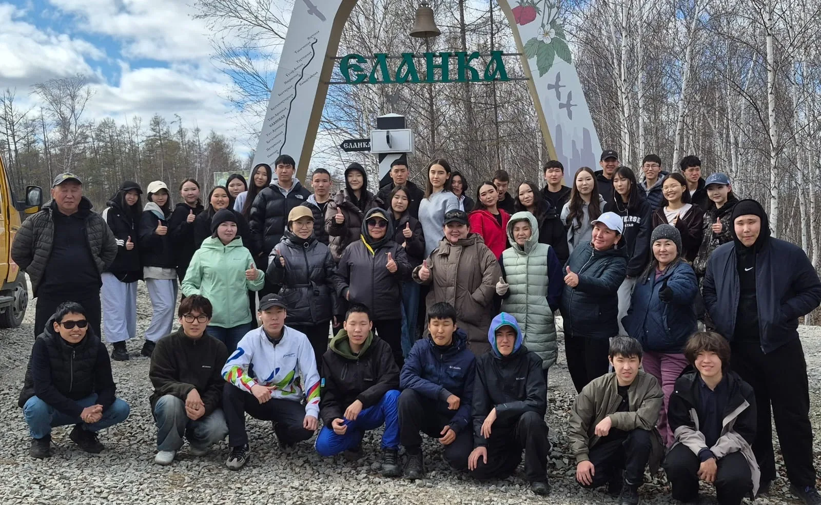 🏕Два дня в селе Еланка: водопад, скалы, альпинизм и ямщицкая история  В середине мая, 15–16 числа, у