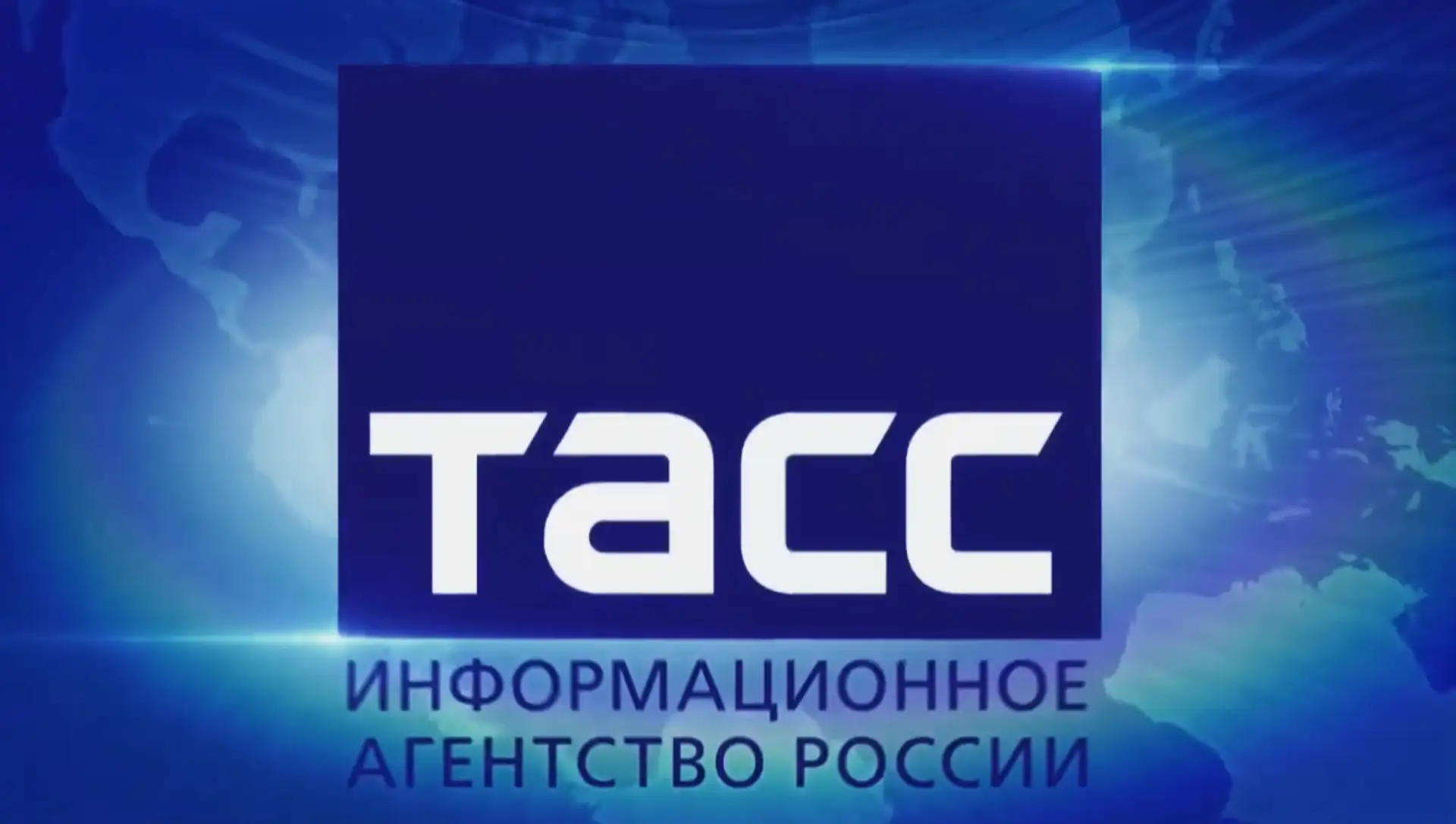 💫 Доцент кафедры олигофренопедагогики С.В. Кудрина приняла участие в пресс-конференции в ТАСС.  📢 В 