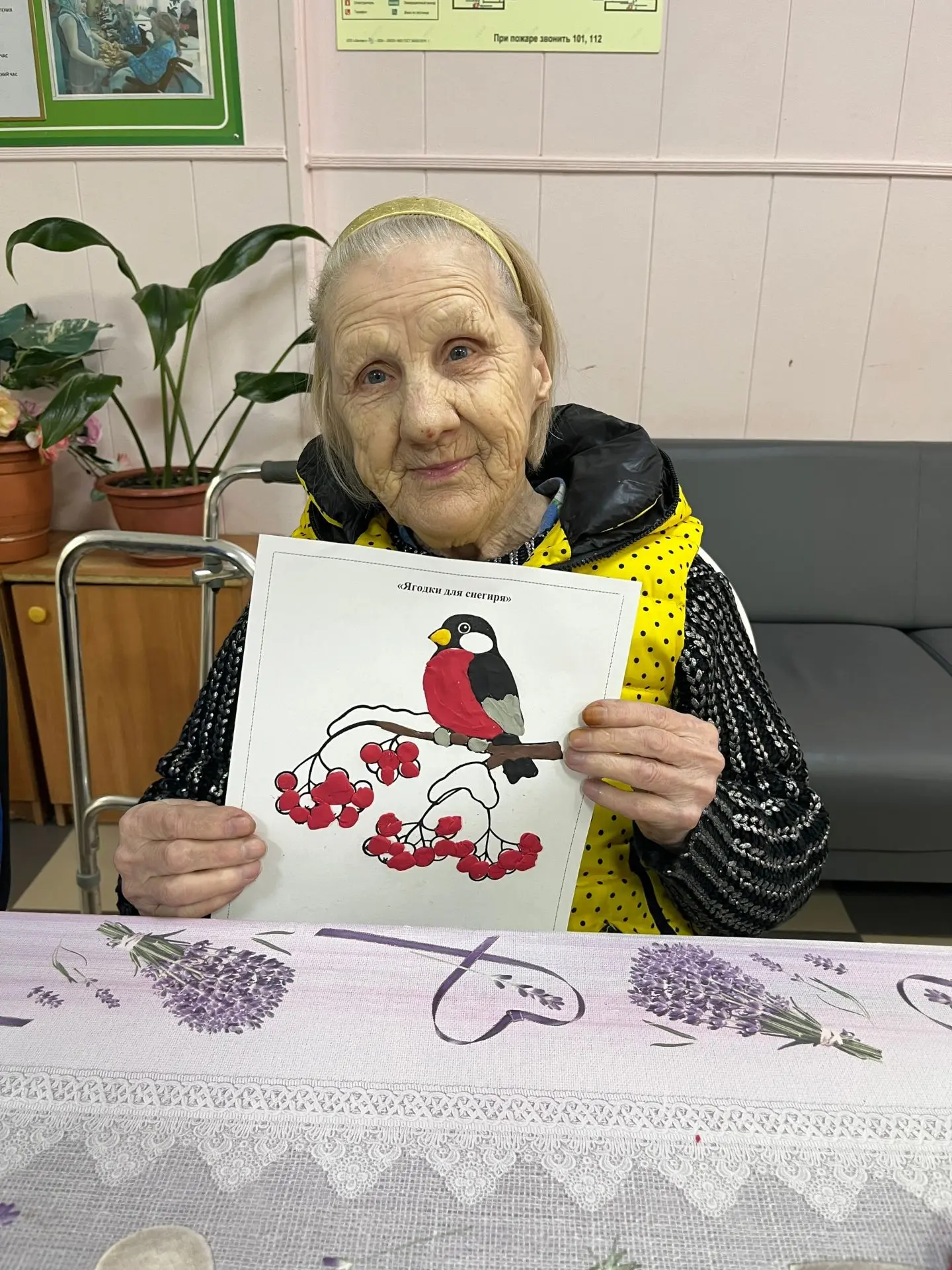 В зимний день рябины грозди🍒