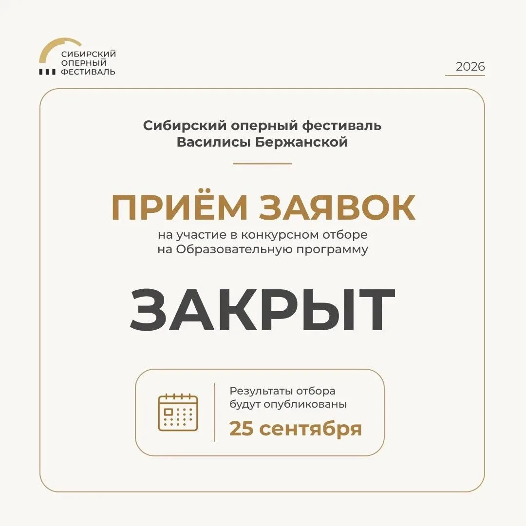 Дорогие друзья! ✨