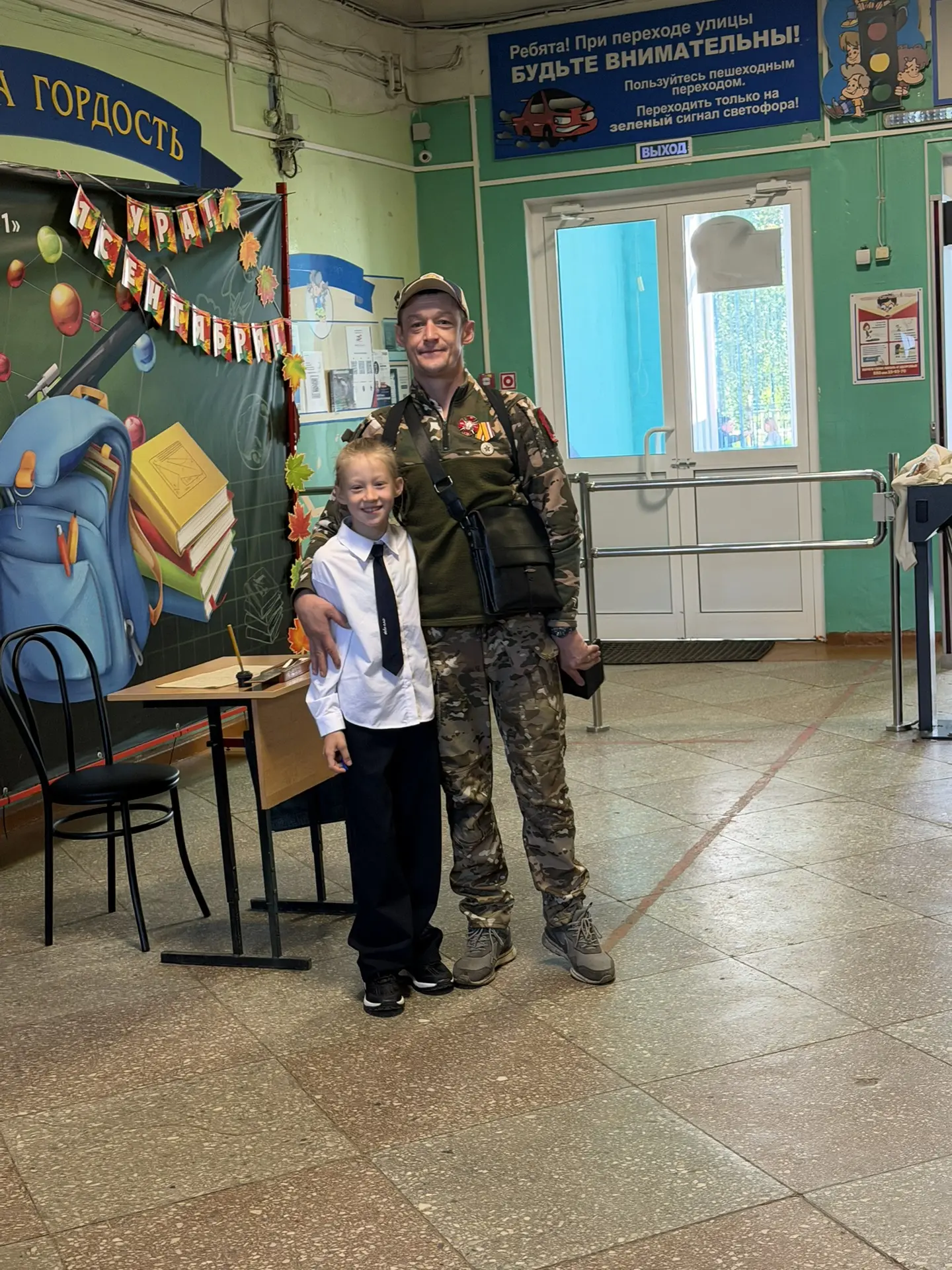 Праздник в школе! Пусть все получится! Учимся на хорошо и отлично!