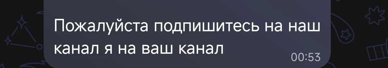 Так можно и с админшей познакомиться, но это не точно