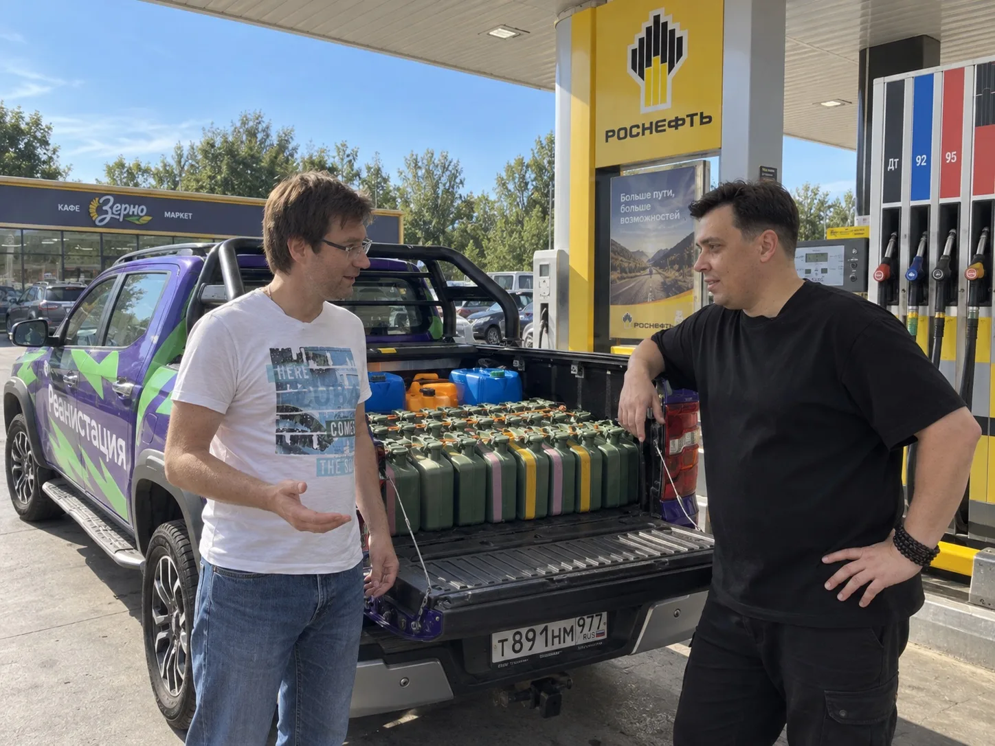 Товарищи! Тут давиче кое что произошло)