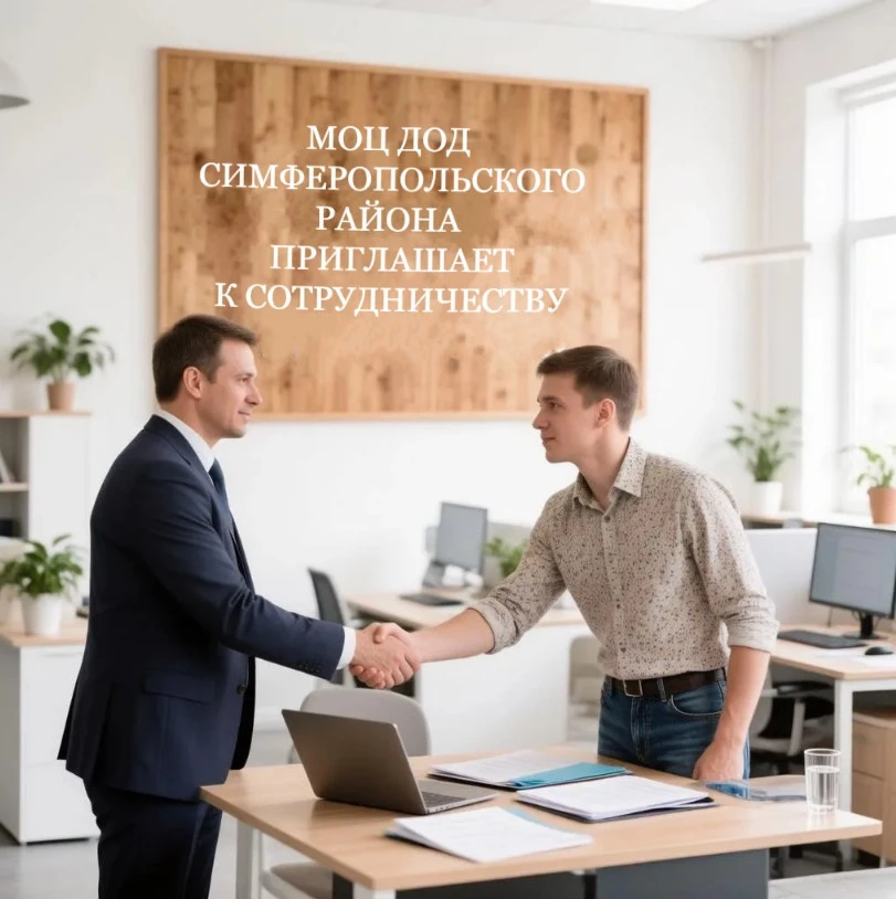❗Уважаемые индивидуальные предприниматели, осуществляющие образовательную деятельность ...