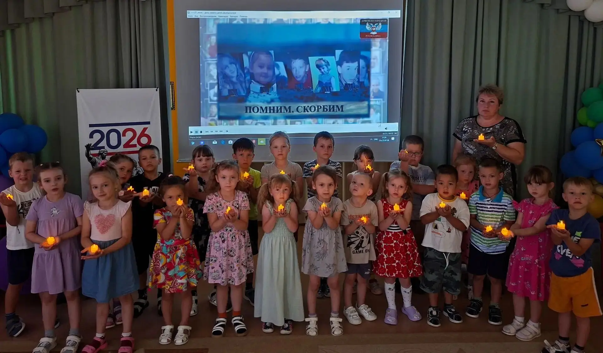 🙏27 июля — День памяти детей — жертв войны в Донбассе!🕯️

Сегодня в нашем саду прошёл патриотическ
