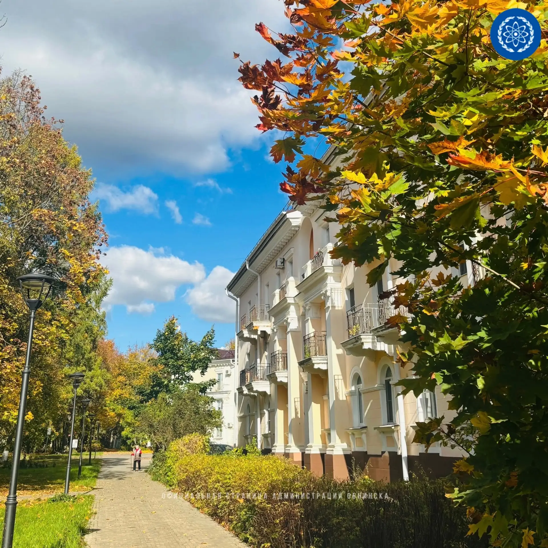 🍂 Осень в Старом городе