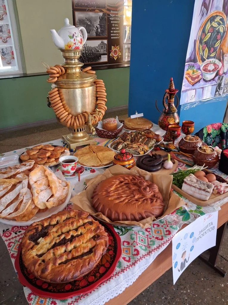 Ребята 5 в класса работали над проектом "Кухня кубанских казаков". Ребята изучили традиции кубанской