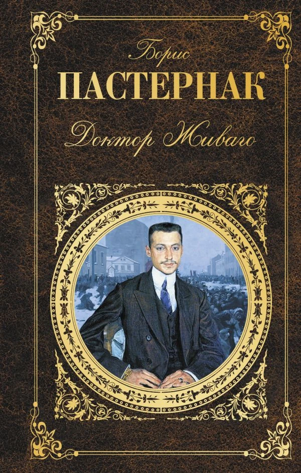 ☀ Летние каникулы — это время, когда можно отвлечься от школьных забот, насладиться свободой и, коне