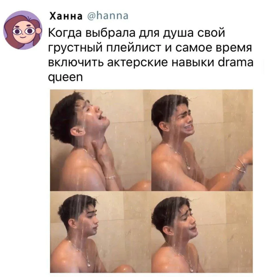 Изображение 1 к публикации «ЖИЗА | КОМИКСЫ»