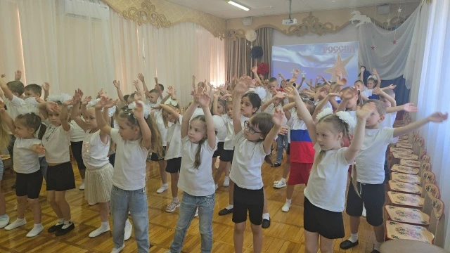 Праздничный концерт в честь праздника! День Флага РФ! 💥💥💥