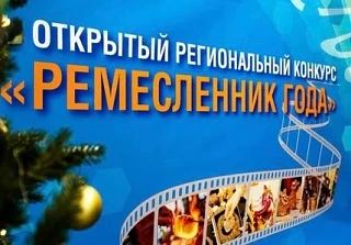 Уважаемые жители Новопушкинского муниципального образования! Информируем Вас о начале п...