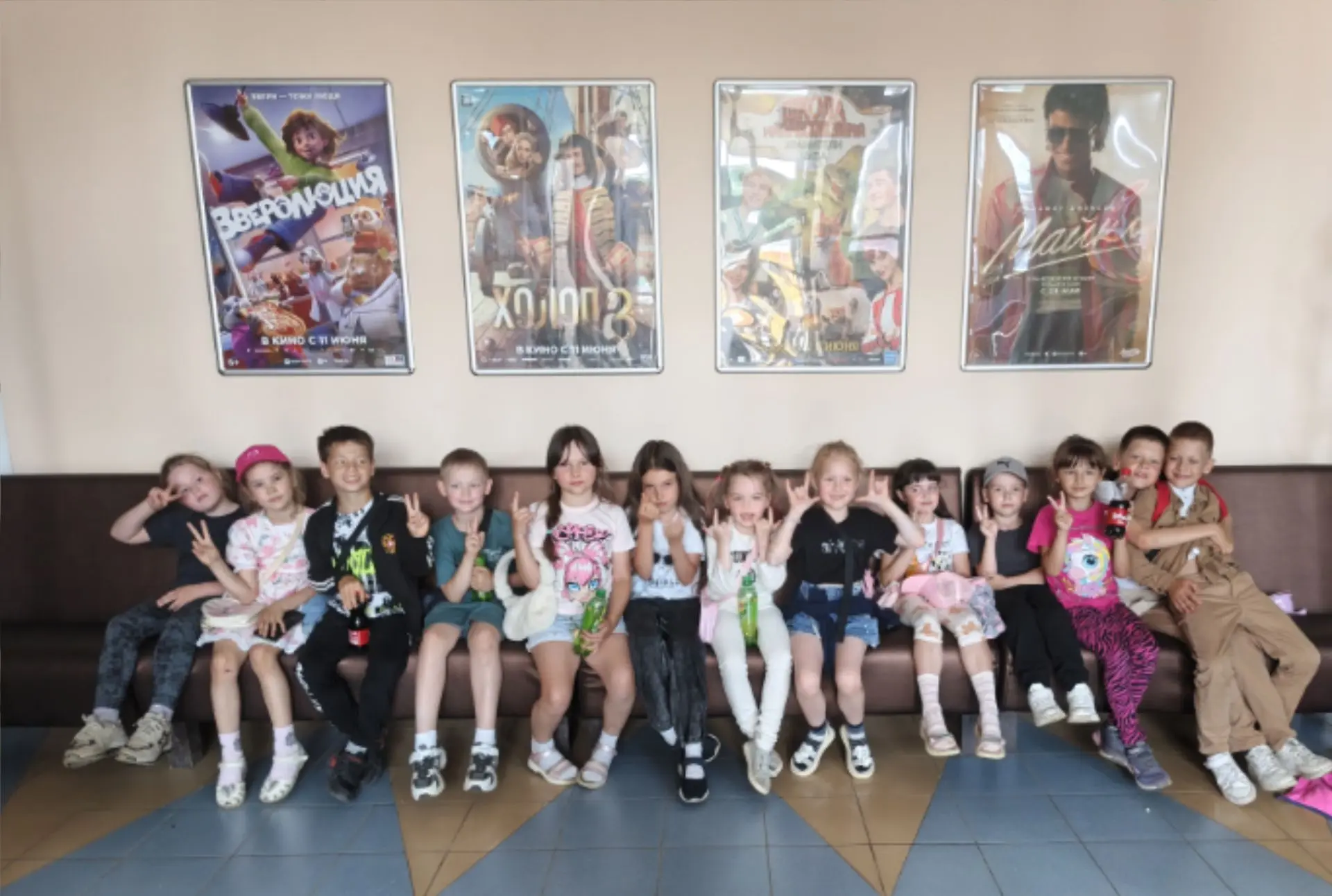 Головоломки 🧩, экскурсии 🚶‍♂️, танцы 💃

15 и 16 июня ребята летнего оздоровительного лагеря:

пос