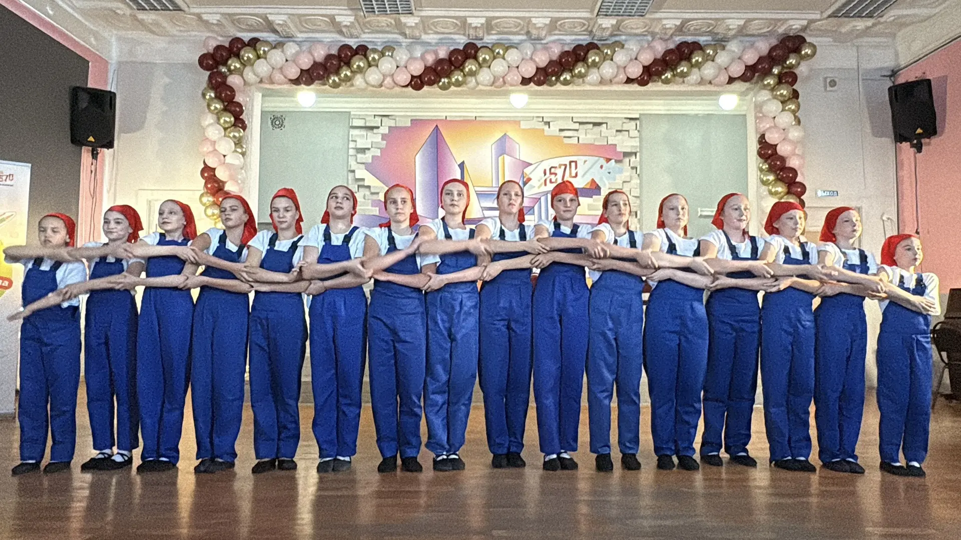 ТОРЖЕСТВЕННЫЙ КОНЦЕРТ К 90-ЛЕТИЮ ШКОЛЫ
