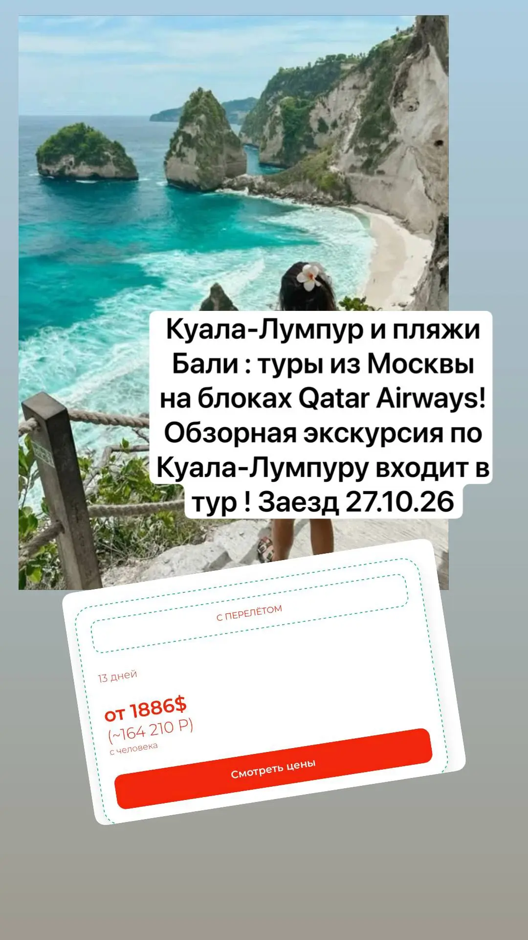 Друзья , привет !