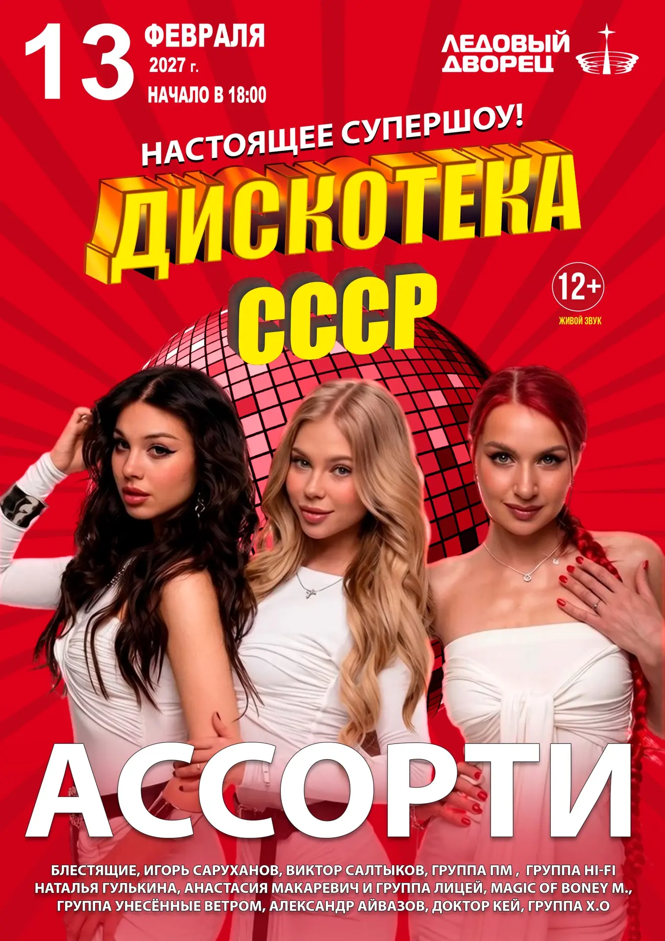 🔥Дорогиеее 😍 У нас НОВОСТИИИ!