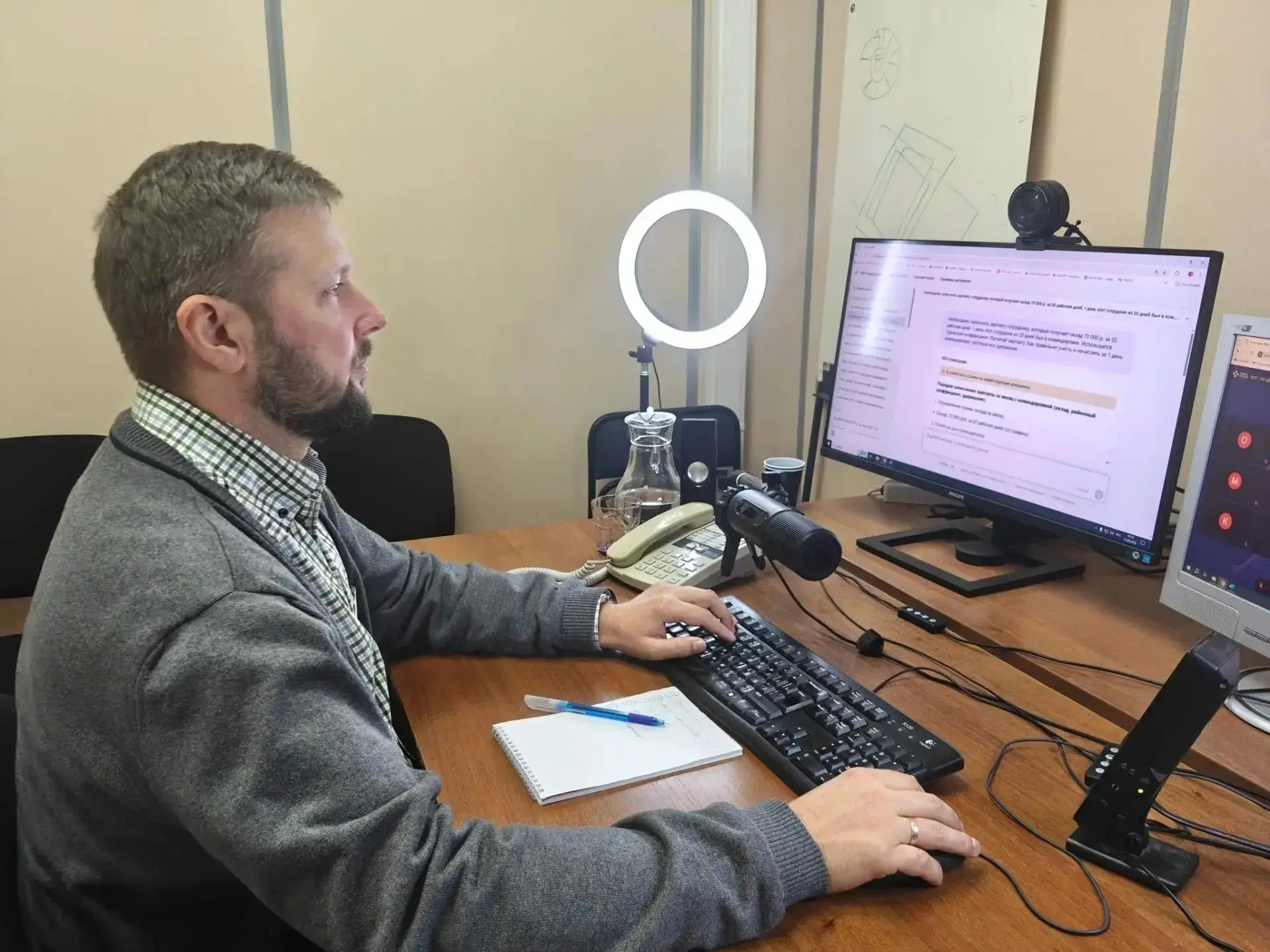Осваиваем новые инструменты вместе с «ТелекомПлюс» для решение кадровых задач