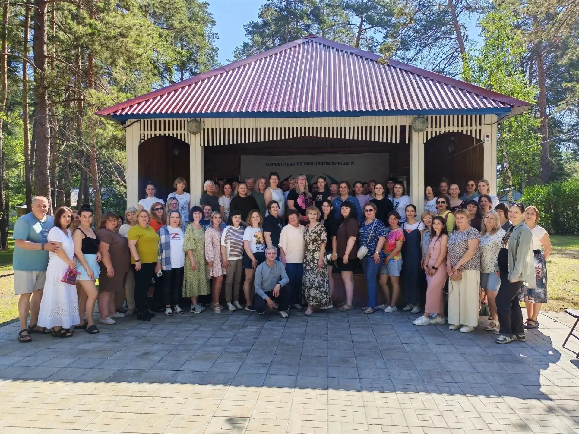📢 Старт дан! В «Улыбке» началась уникальная смена для педагогов-психологов Самарской области. 
 
С 
