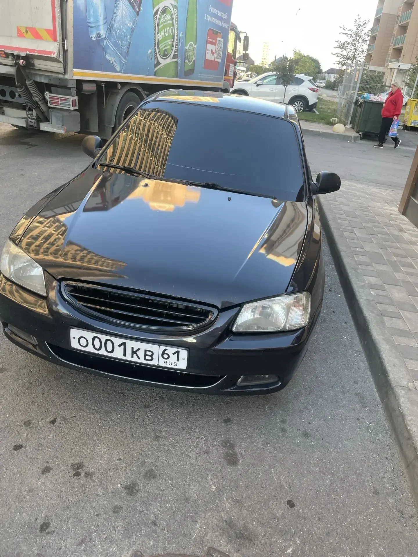Пишут:
