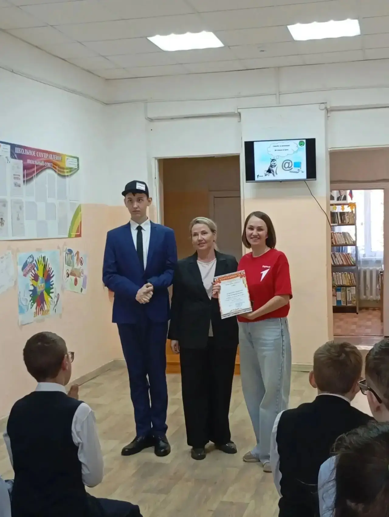 Волонтёры «Стоп Террор» кл. рук.: Н.Л.Замараева) в деле: организовали встречу с Центром...