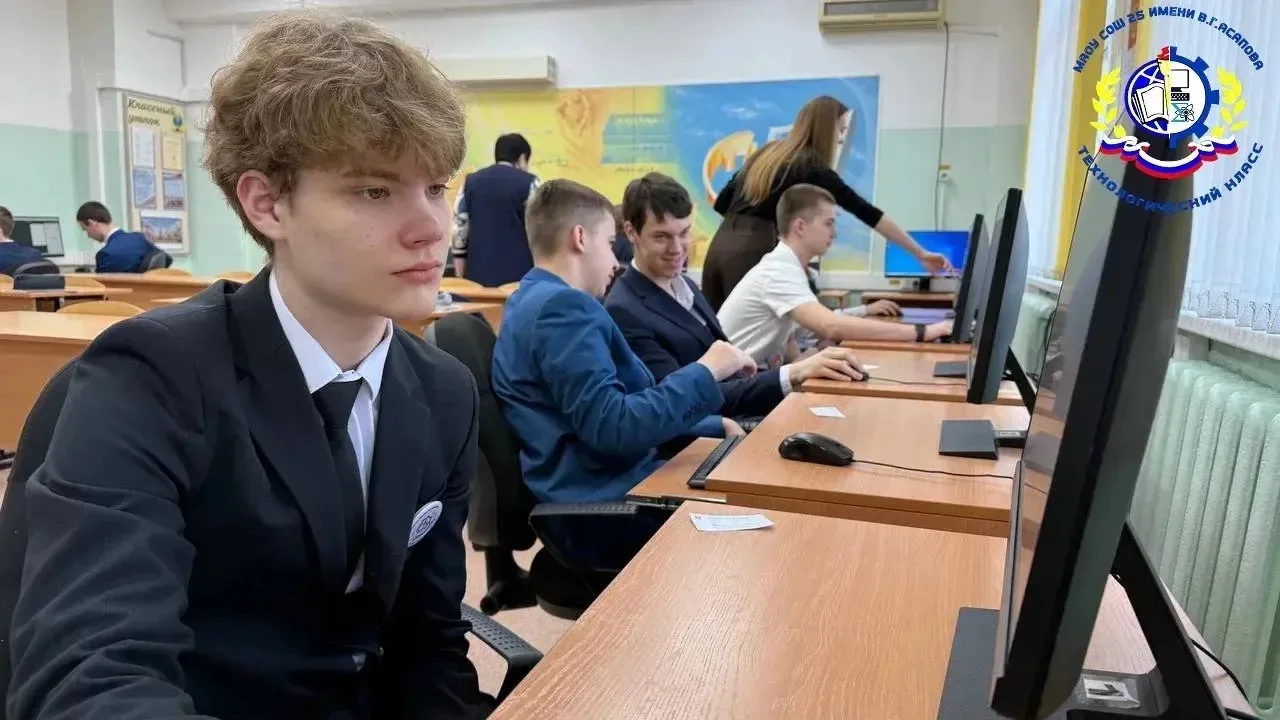 Сегодня 10 «В» осваивал фронтенд 🚀  День математики и информатики в рамках декады науки и творчества