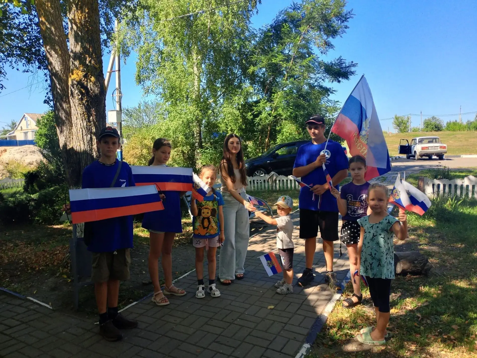 🇷🇺Патриотическая акция «Российский триколор»: вместе ради общей истории!             ...