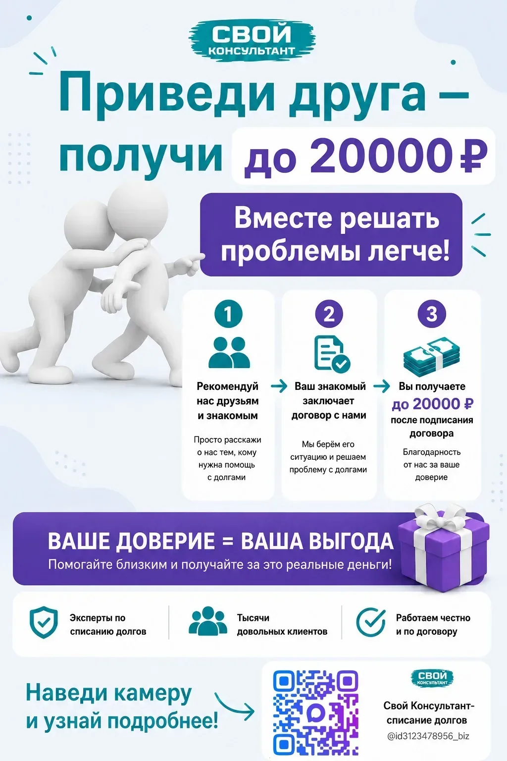 Друзья, всех с началом новой недели!

Начинаем новую неделю с хороших новостей и хотим напомнить, чт
