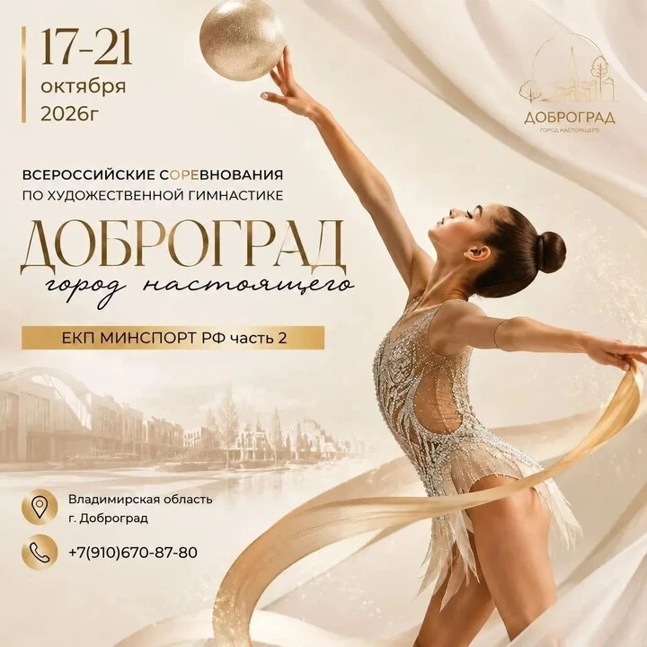 Уважаемые коллеги!