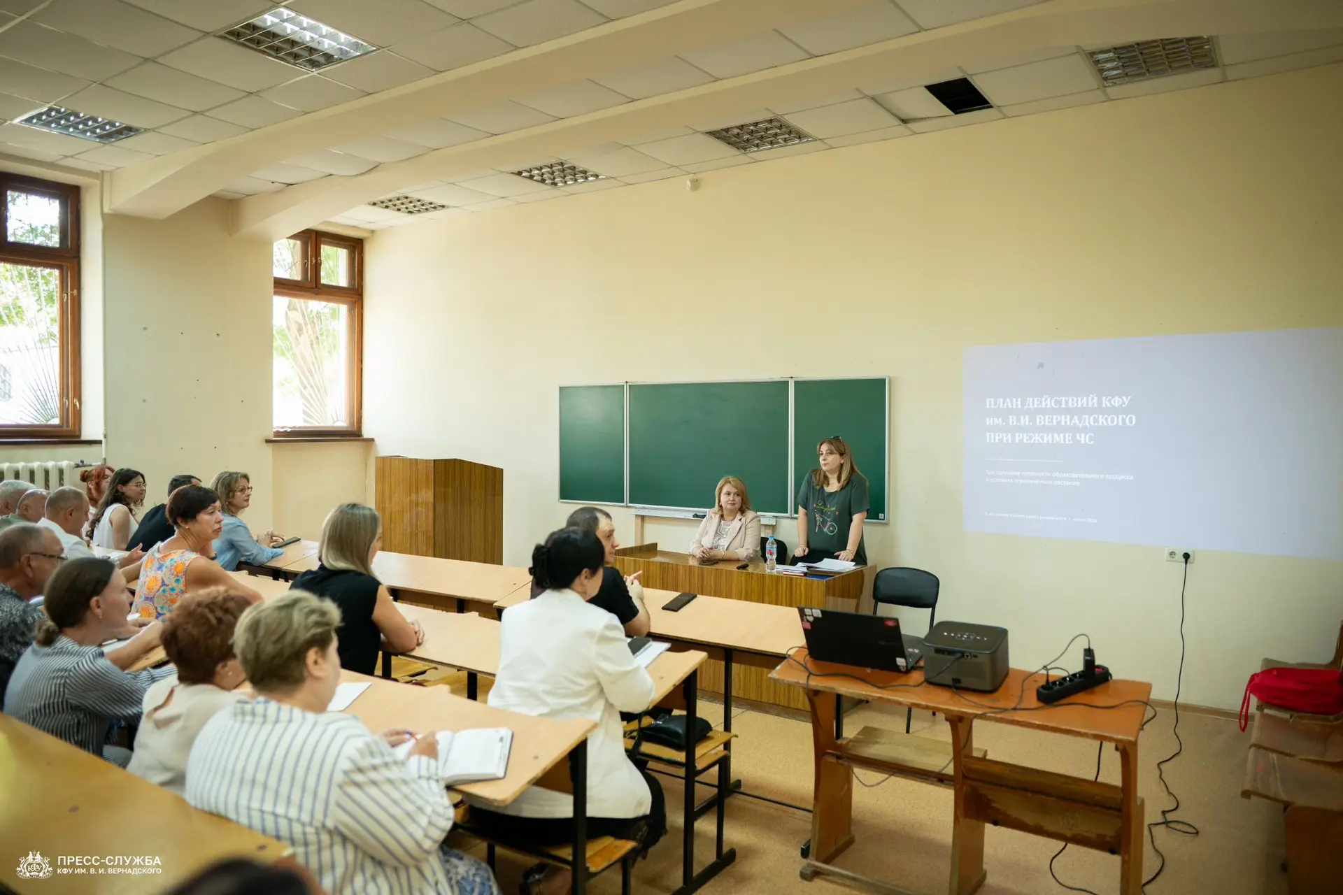 🤝 В университете состоялось собрание коллектива факультета общевузовских дисциплин.