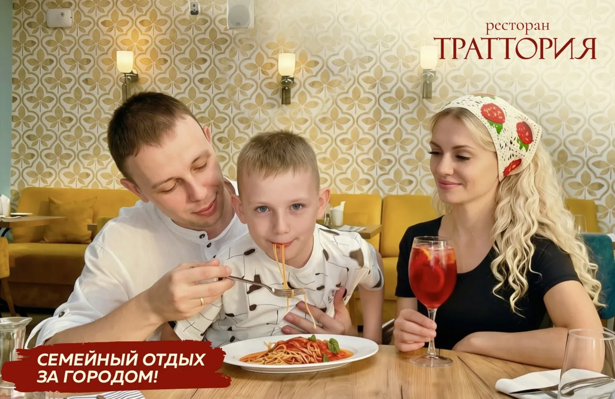 🌊🍹Ресторан на берегу Томи в центре отдыха «Притомье» - ваш семейный курорт в 15-ти минутах от горо