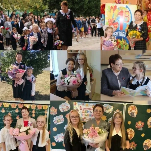 Дорогая и любимая Елена Геннадьевна! Поздравляем Вас с днем учителя!  Желаем крепкого з...
