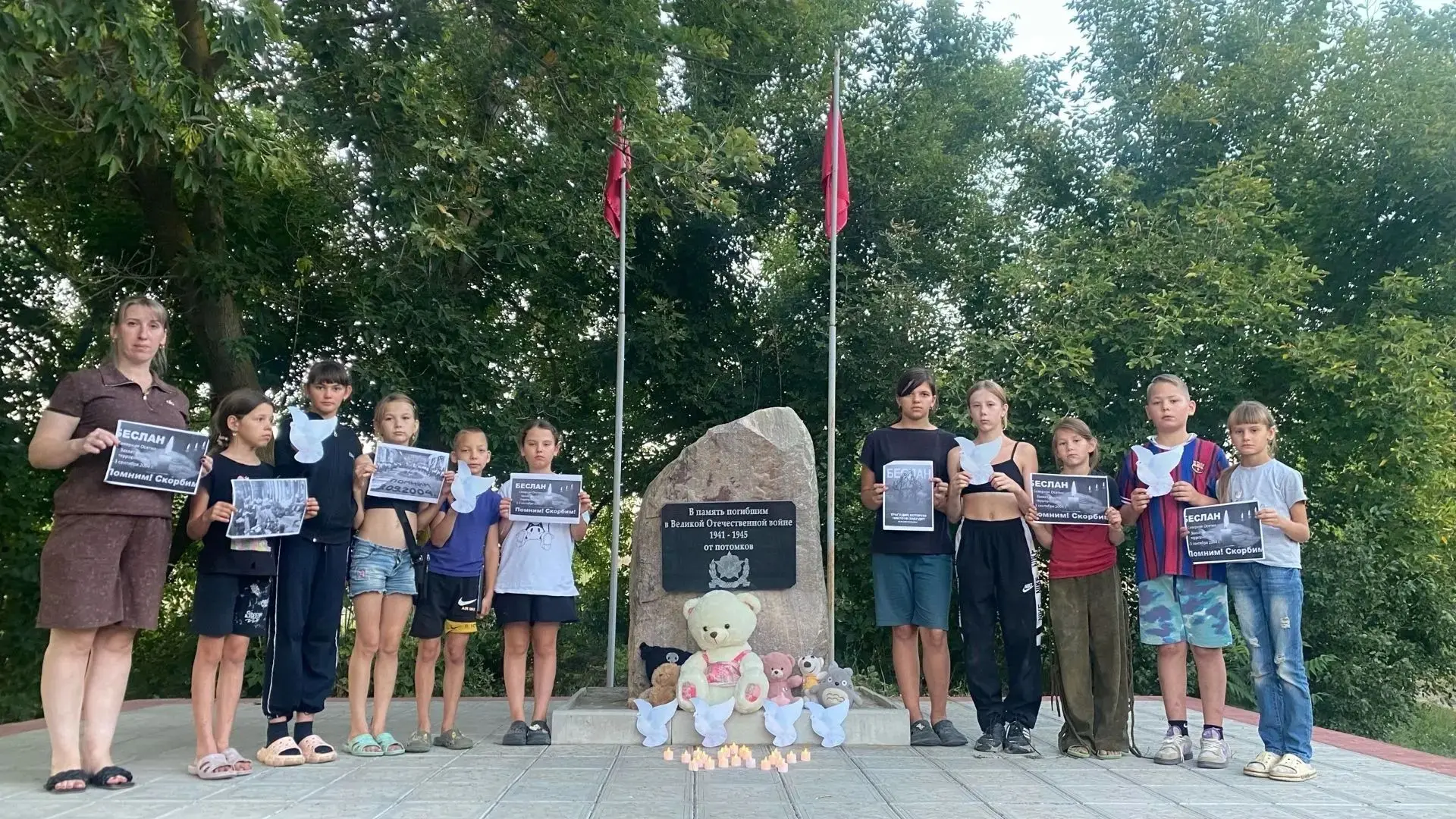 3 сентября  в Креповском  центре культуры для детей младшего и среднего возраста был пр...