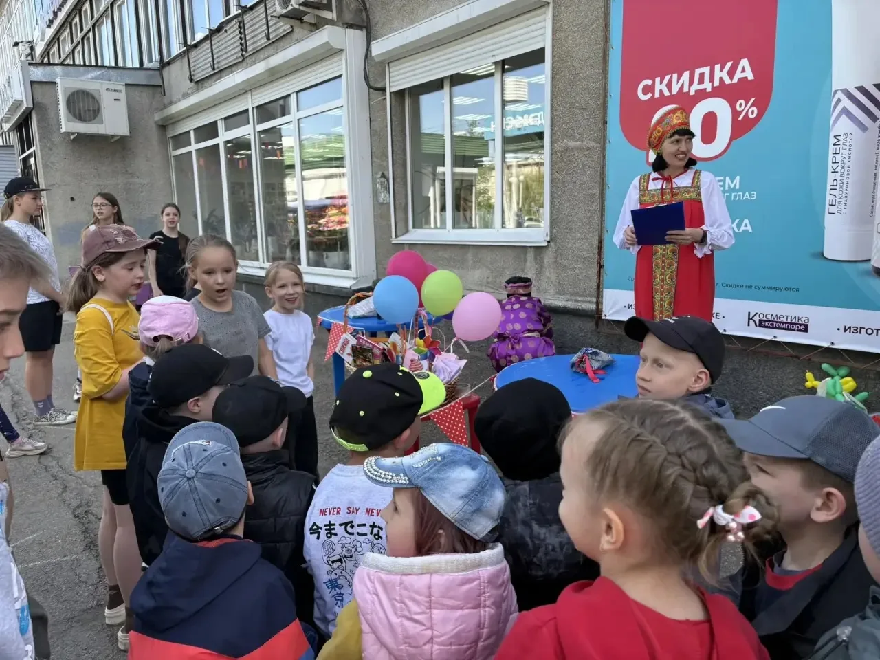 🎈Сегодня 27 мая старшая группа #5 приняла активное участие в интеллектуальном весеннем...