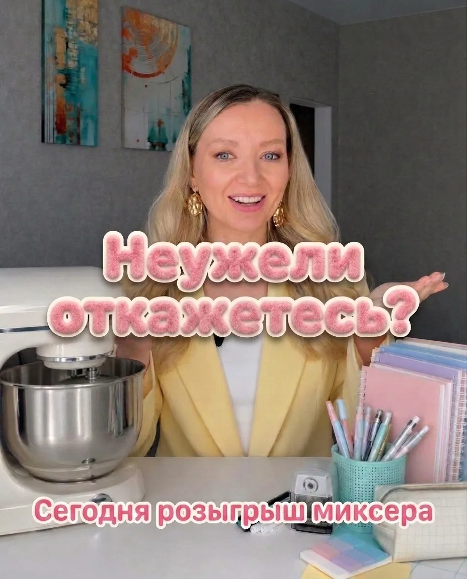 🎒 «Да кому сейчас нужен ваш Клуб?»