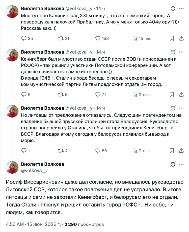 Я в таком случае всегда у селюков спрашиваю, что чьи тогда Львов, Ужгород, Черновцы, и как эти город