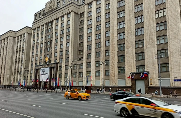 Собрание с нотариусом